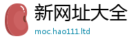 77777788888王中王正版即7777788888管家婆凤凰网查一下云间玉箭